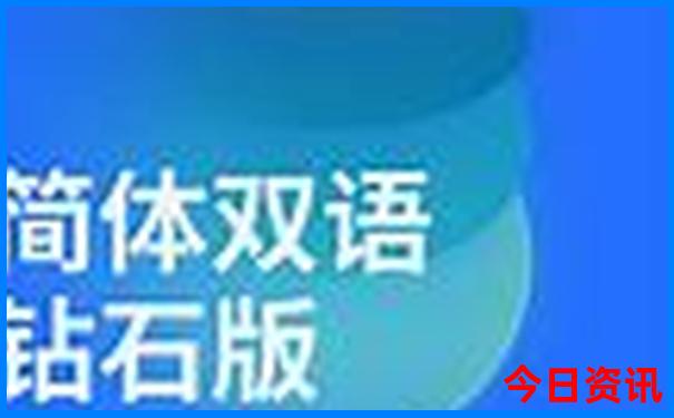 万峰林风景旅游攻略