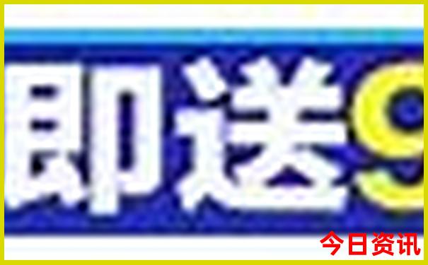 四川川西旅游攻略最佳线路