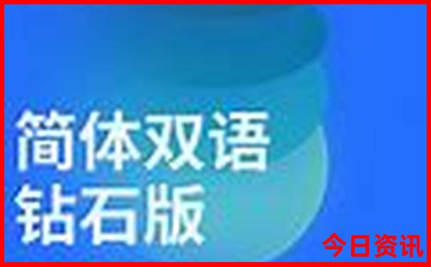 磐安有什么好玩的风景区