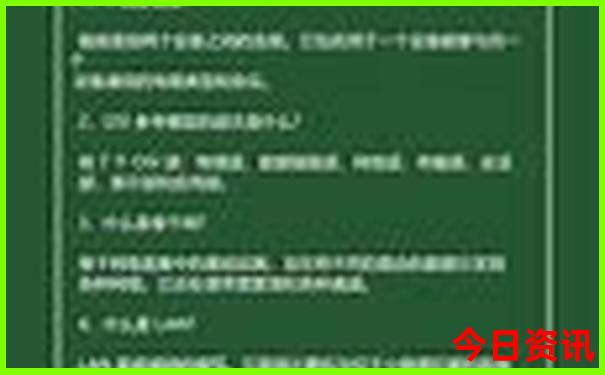 长沙至贵州自驾游最佳路线