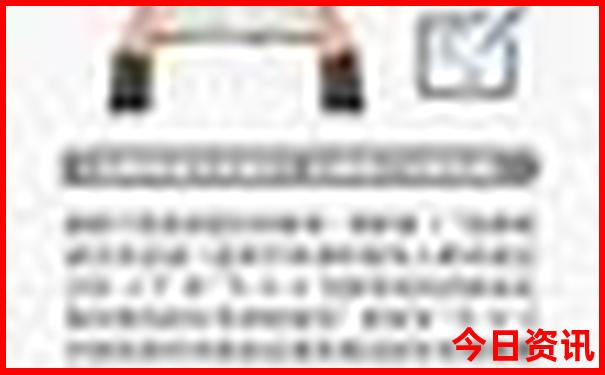 巴彦淖尔市周边游玩景点大全