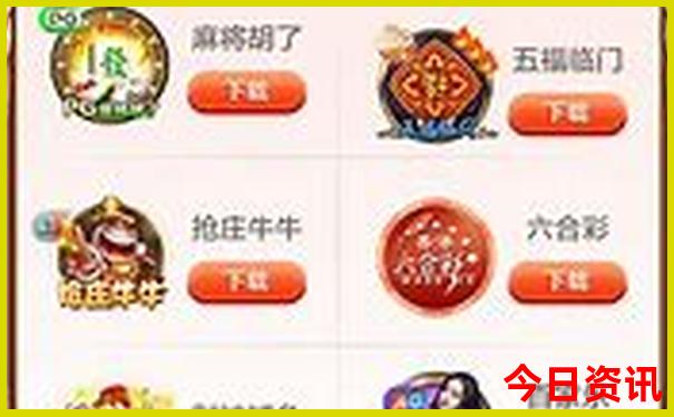 重庆11月份适合旅游吗