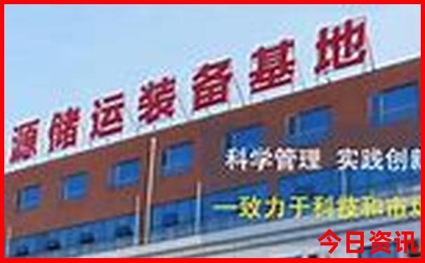 北京旅游要花多少钱