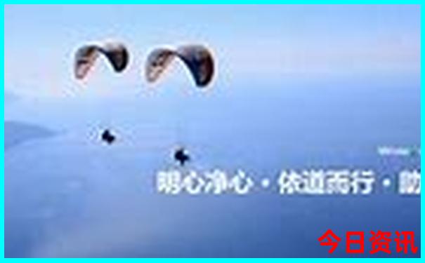 双鸭山旅游景点有哪些地方