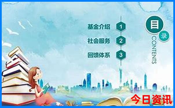 淳化县十大旅游景点