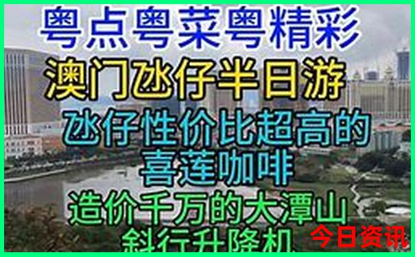 安徽省旅游地图景点地图