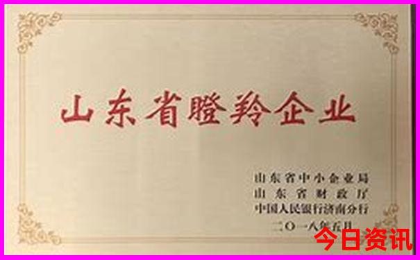 8天假期去哪里旅游好