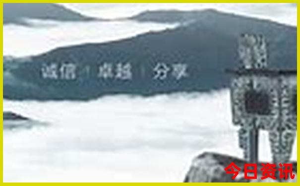 重庆四天三晚旅游攻略