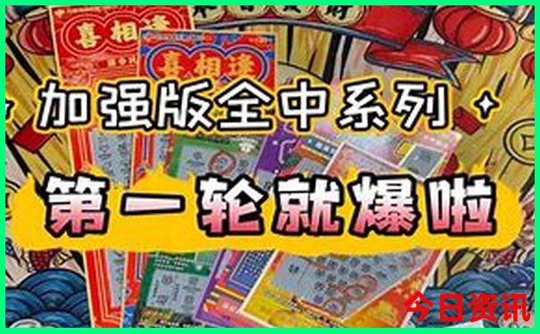 北京郊区适合老人玩的景点