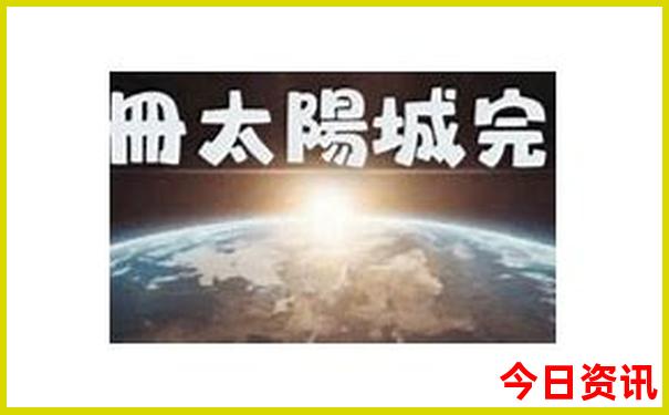 七彩丹霞一日游最佳路线