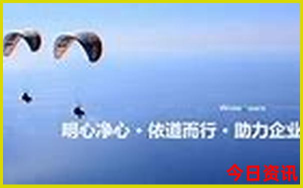 夏季旅游必去十大景点