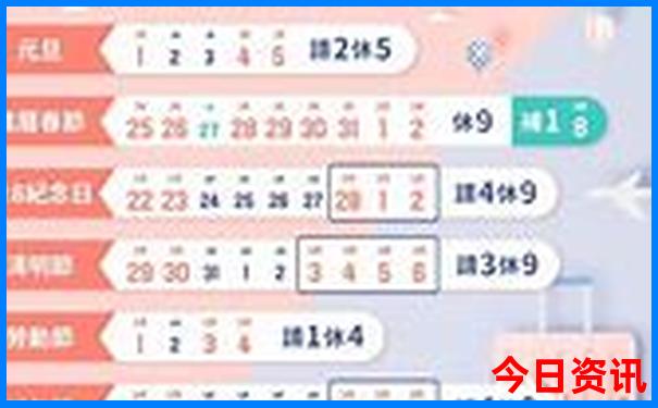 贵州丽江旅游景点攻略