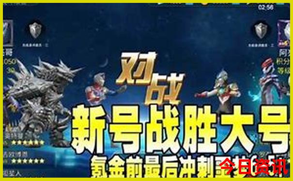 成都市里景点排名前十