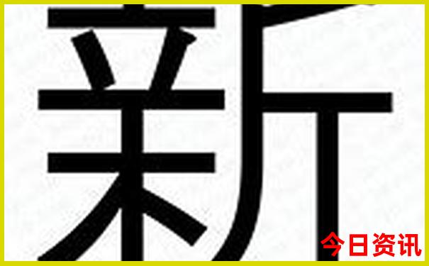 7月份适合去什么地方旅游