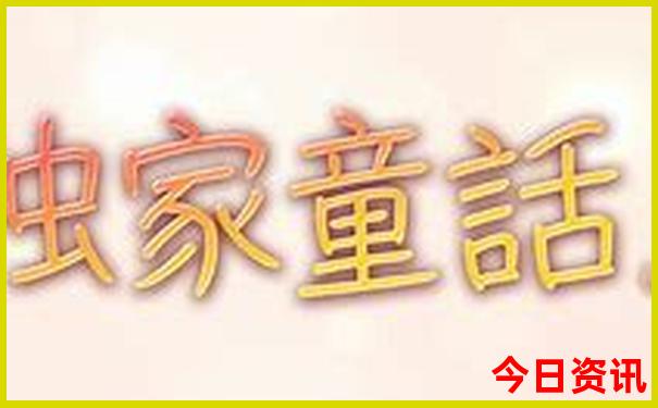 长江三峡豪华游轮游五日四晚