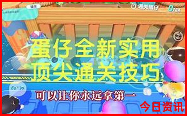 4天旅游最佳地方推荐