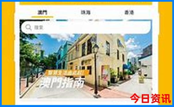 克拉玛依市旅游景点有哪些