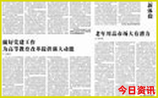 广州历史景点排行榜前十名