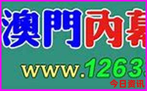 云南邵女坪旅游景区