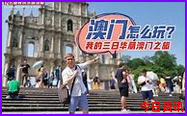 舟山旅游景点排名前十名