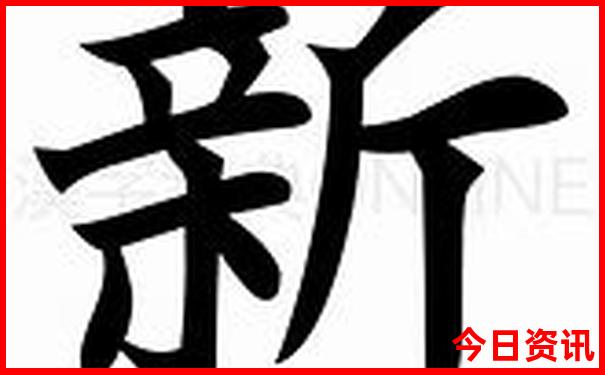 哈尔滨夏季旅游攻略自由行