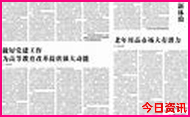 青甘6日游最好的路线