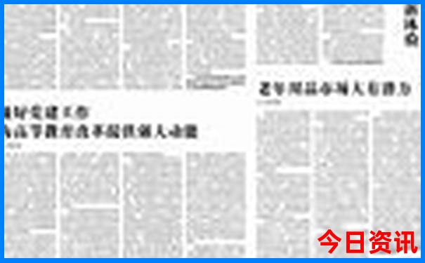 浏阳景点排行榜前十名