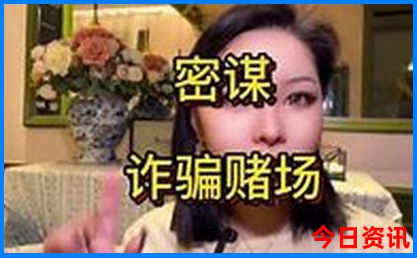 成都三天两夜旅游攻略