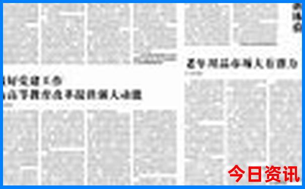 世纪游轮游三峡五日四晚