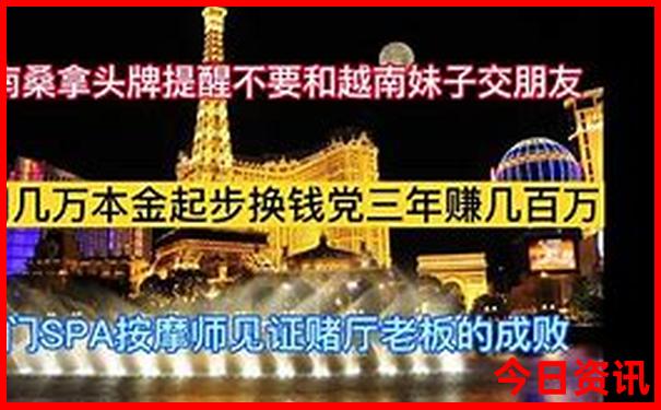 河北旅游地图景点分布图