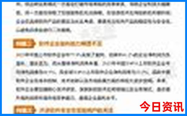带孩子去舟山旅游攻略