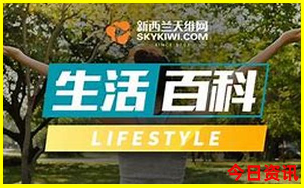 通辽周边景点旅游攻略