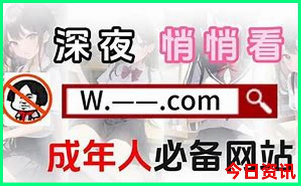 暑假旅游推荐国内