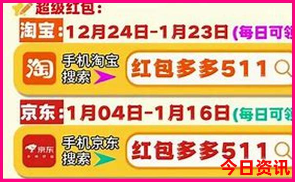 一个星期去哪里旅游比较好