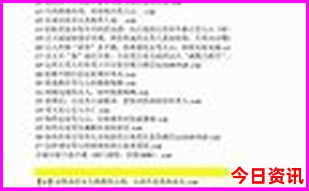 河南夏天避暑的好地方