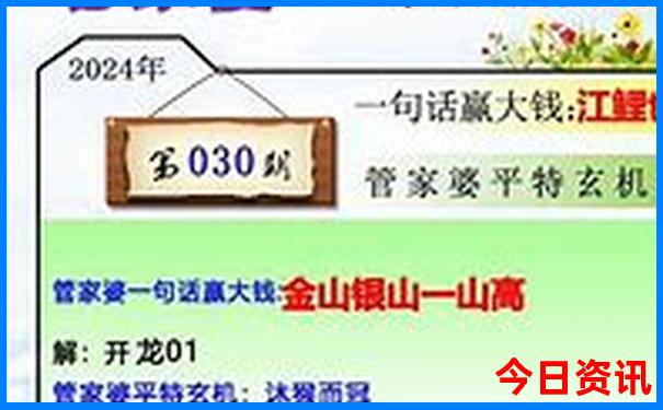 重庆贵州三日旅游