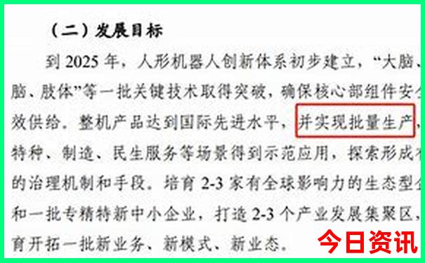 延吉去镜泊湖旅游攻略