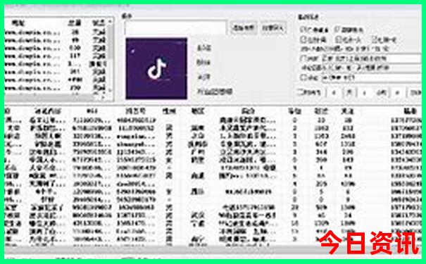7月份去云南旅游热吗