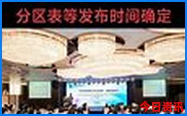 贵州哪些景点教师资格证有优惠