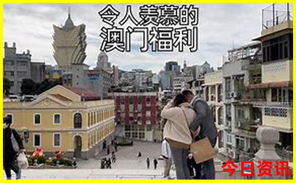 夏天旅游最适合的城市有哪些