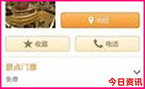 七八月份适合去哪旅游