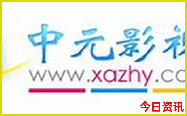 王鹤棣个人资料简介图片