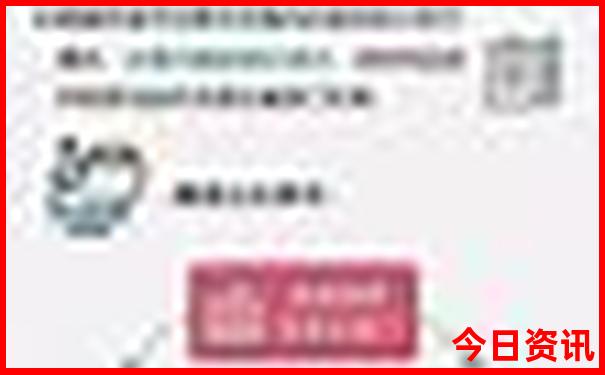 湖南旅游攻略自由行路线
