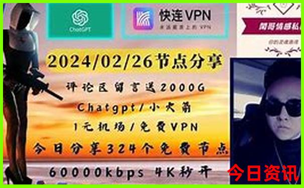 四川有那些景点值得去玩
