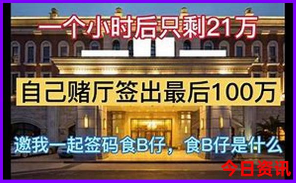 国内夏天去哪凉快
