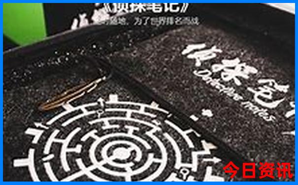 七月份适合去哪里旅游凉快