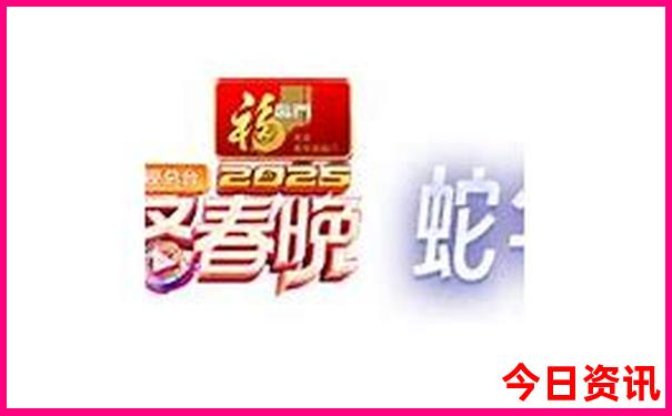 成都市旅游必去十大景点推荐理由