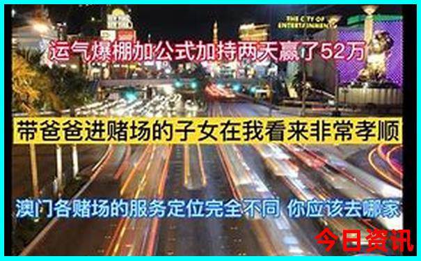 暑期带孩子去哪里玩