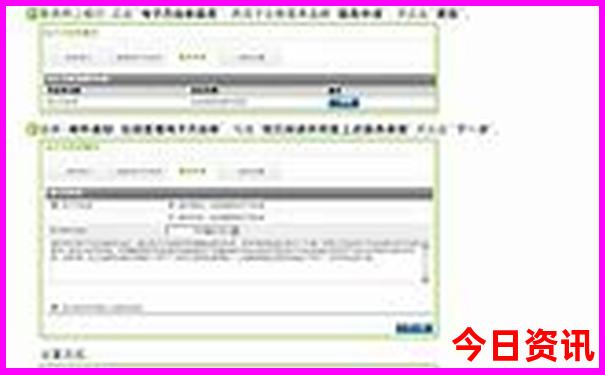 安徽旅游攻略必去景点