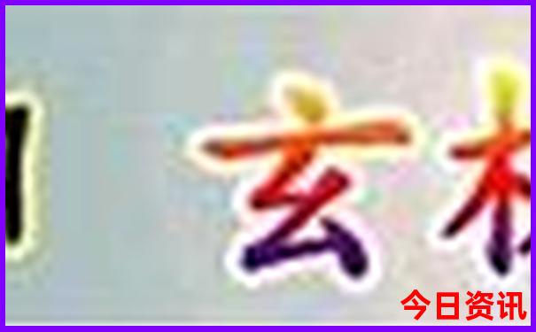 河南穷游去哪里比较好